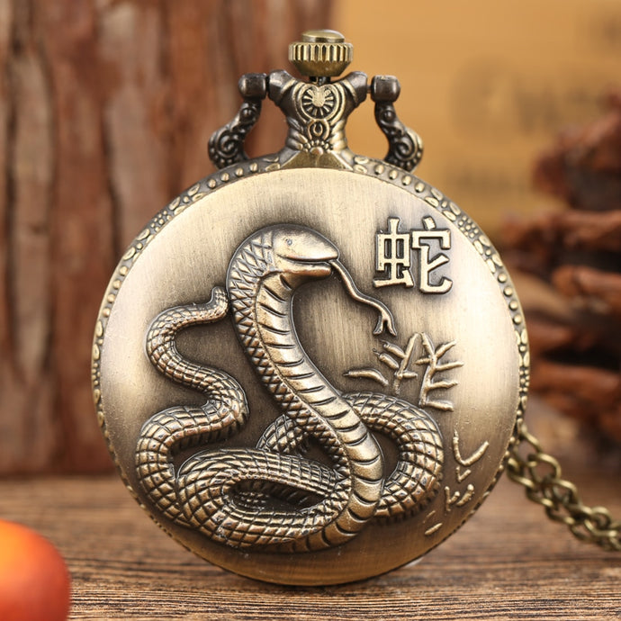 Unique Bronze Chinese Zodiac Quartz Pocket Watches Necklace Chain Pendant Fob Watch Steampunk Clock Gift For Birthday Christmas